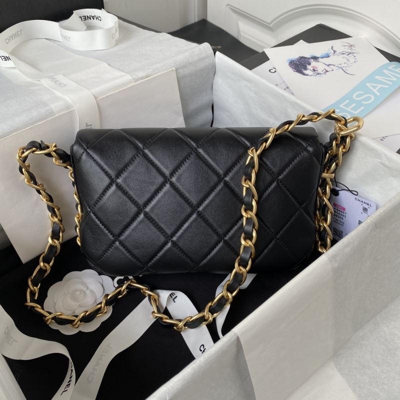 Chanel Stachel Bags